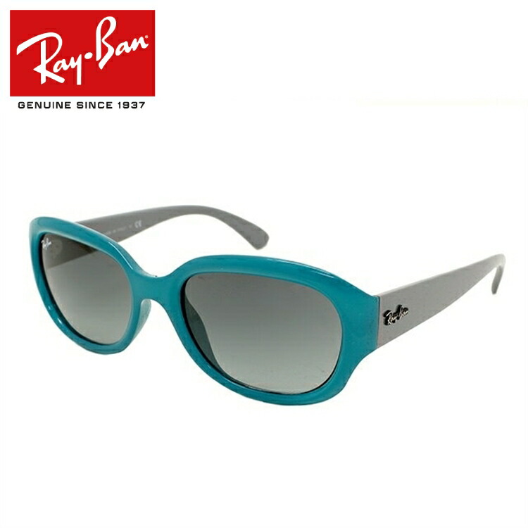 絶対一番安い 訳あり レイバン サングラス Rayban Rb4198 55サイズ Ray Ban メンズ レディース ブランドサングラス メガネ ギフト 激安ブランド Hughsroomlive Com