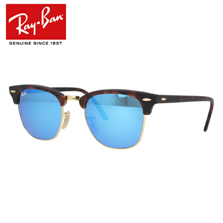 至高 レイバン サングラス Ray-Ban ブルーレンズ ミラー RB3016 114517