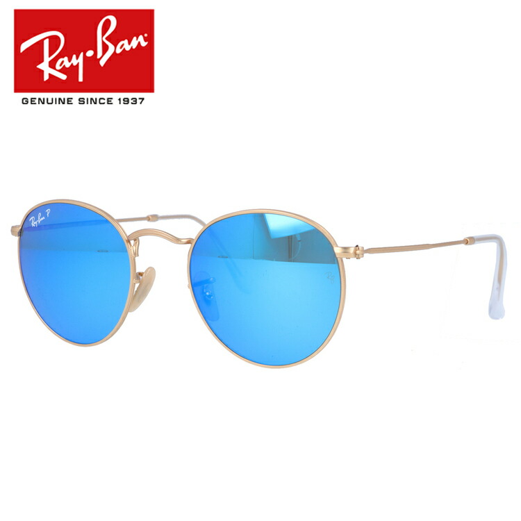 楽天市場 レイバン ラウンドメタル サングラス 丸 Rayban Rb3447 112 4l 50サイズ Round Flash Lenses ラウンド フラッシュレンズ 偏光 Ray Ban メンズ レディース ブランドサングラス メガネ ギフト Treasure Land トレジャーランド 安い Costeira Adv Br