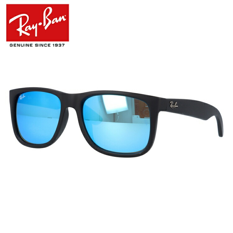 楽天市場】レイバン サングラス 【ボストン型】 Ray-Ban RB4259F 601/71 53 アジアンフィット メンズ レディース RAYBAN  ドライブ 運転 アウトドア レジャー ブランドサングラス UVカット 紫外線 オシャレ 海 山 川 春 夏 秋 冬 【海外正規品】 プレゼント :  TREASURE ...