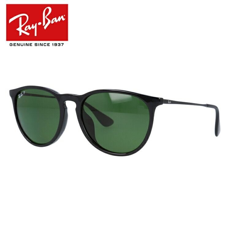 楽天市場】レイバン サングラス 【ボストン型】 Ray-Ban RB4171F 622 