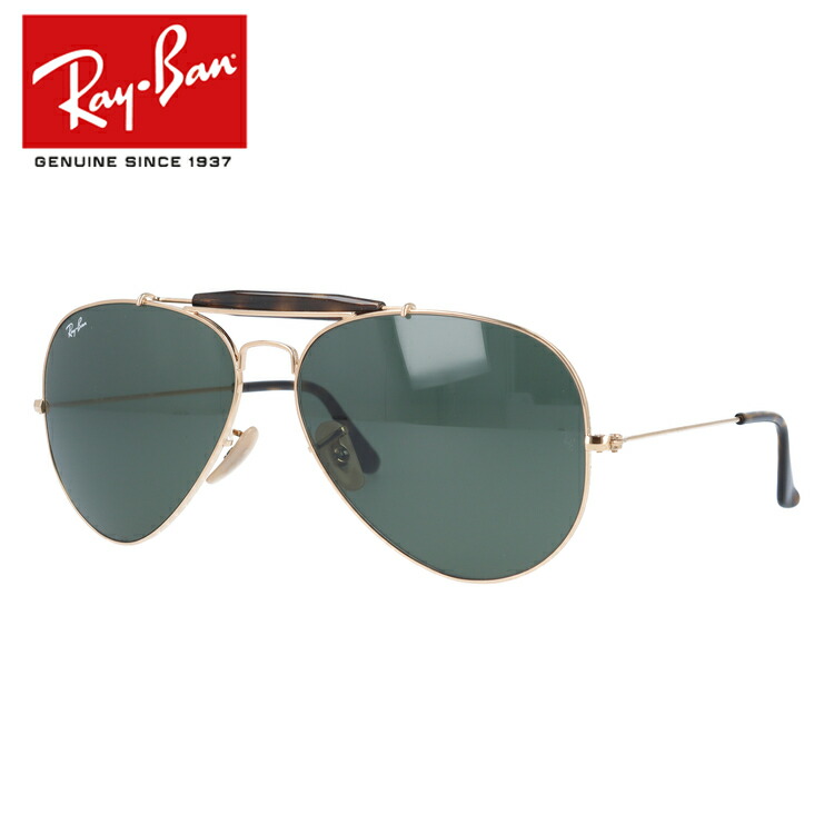 安心の定価販売 レイバン サングラス Rayban Rb3029 181 62サイズ Outdoorsman 2 アウトドアーズマン 2 Ray Ban メンズ レディース ブランドサングラス メガネ ギフト 手数料安い Hughsroomlive Com