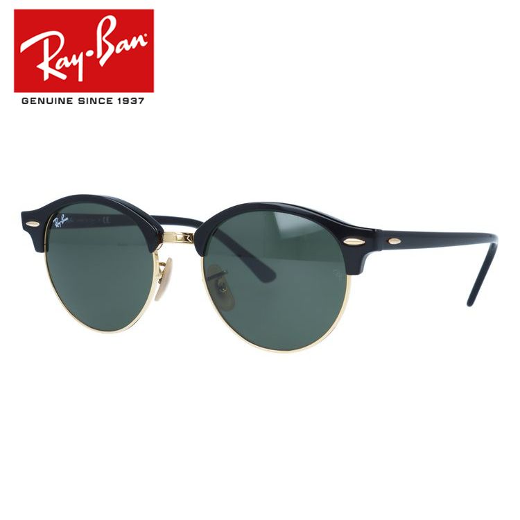 【訳あり】レイバン サングラス 【ブロー タイプ】 Ray-Ban G-15 グリーンレンズ RB4246 901 51 レギュラーフィット CLUBROUND クラブ メンズ レディース RAYBAN ドライブ 運転 アウトドア ブランドサングラス UVカット 紫外線 【海外正規品】｜TREASURE LAND-トレジャーランド-