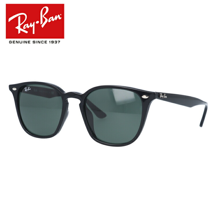 楽天市場】レイバン サングラス 【ボストン型】 Ray-Ban RB4259F 601 