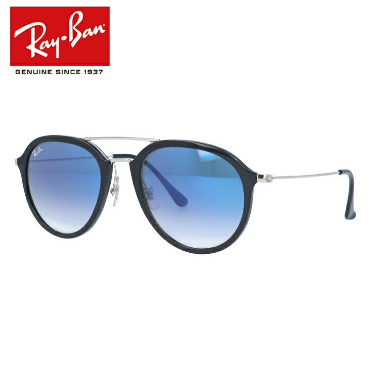 人気商品の レイバン サングラス Ray Ban Rb4253 f 53サイズ ティアドロップ ダブルブリッジ ユニセックス メンズ レディース ギフト Treasure Land トレジャーランド 21年最新入荷 Universusmedia Com