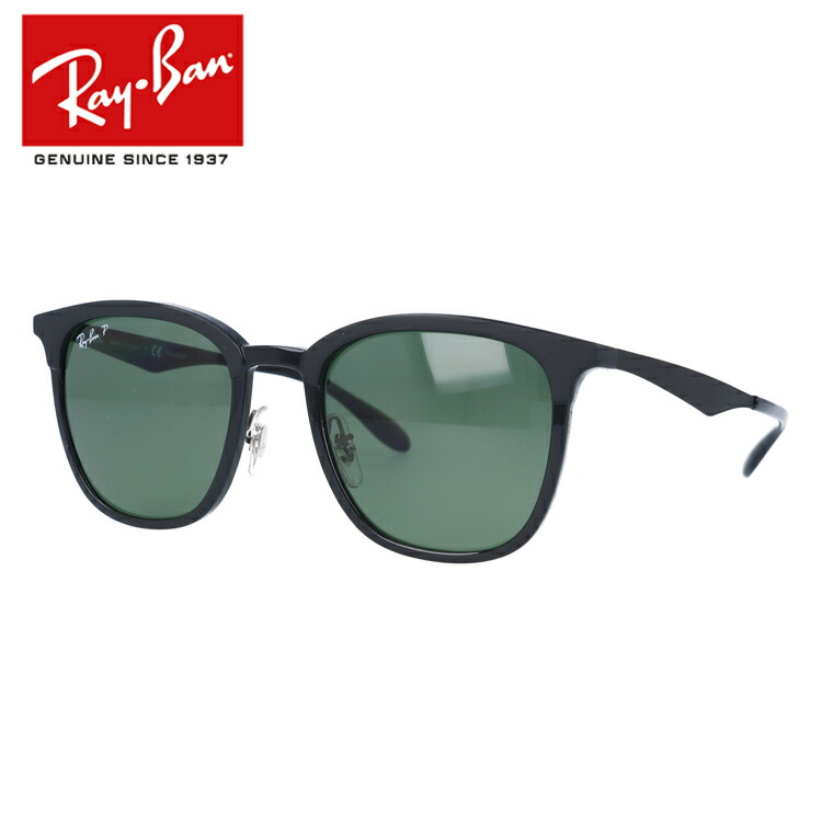 楽天市場】レイバン サングラス 【スクエア型】 Ray-Ban RB4278 628271 51 レギュラーフィット メンズ レディース RAYBAN  ドライブ 運転 アウトドア レジャー ブランドサングラス UVカット 紫外線 オシャレ 海 山 川 春 夏 秋 冬 【海外正規品】 プレゼント :  TREASURE ...