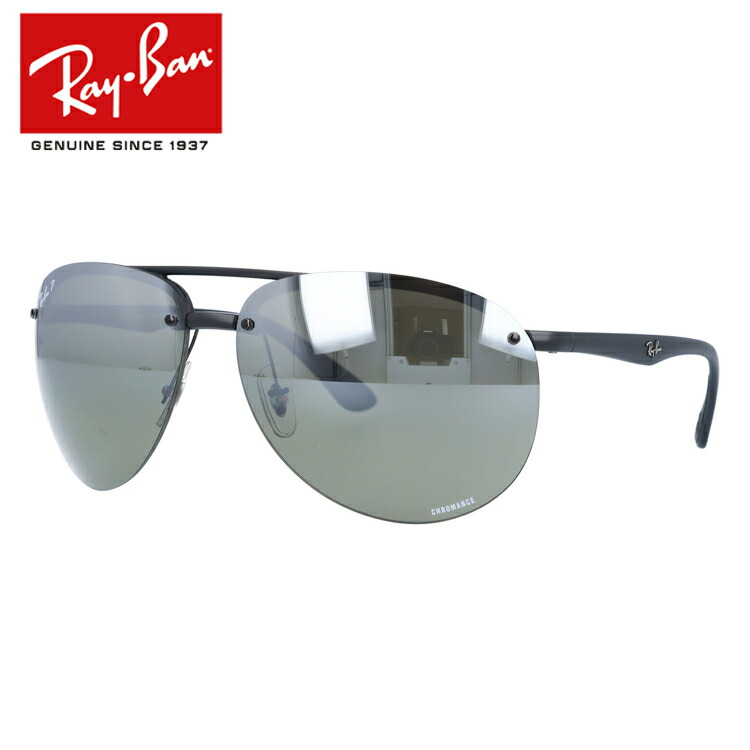 レビューで送料無料 レイバン サングラス 偏光サングラス ミラーレンズ Ray Ban クロマンス Chromance Rb4293ch 601s5j 65サイズ ティアドロップ ユニセックス メンズ レディース ギフト 海外正規品 人気絶頂 Blog Personeriacartagena Gov Co