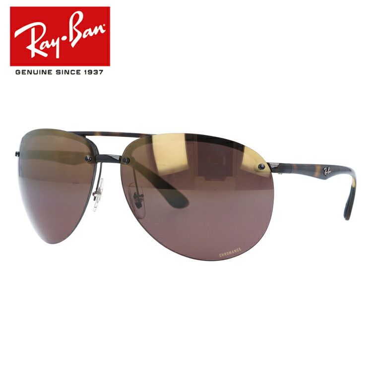 100 の保証 レイバン サングラス 偏光サングラス ミラーレンズ Ray Ban クロマンス Chromance Rb4293ch 710 6b 65サイズ ティアドロップ ユニセックス メンズ レディース ギフト 保障できる Teutonia Nuernberg De