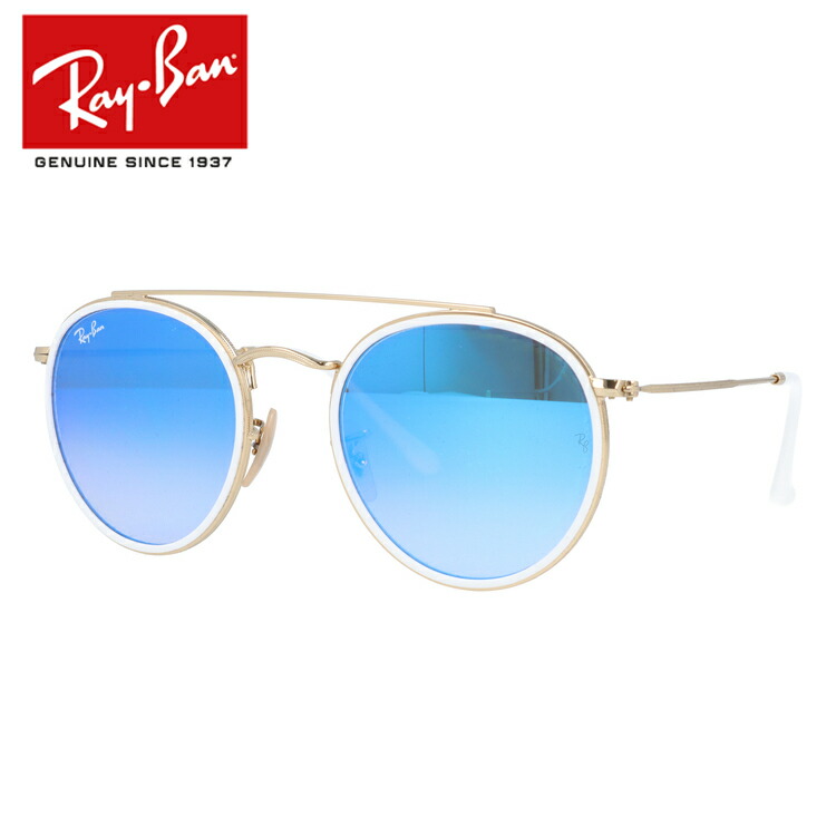 楽天市場】レイバン サングラス 【ラウンド型】 Ray-Ban ブルーレンズ