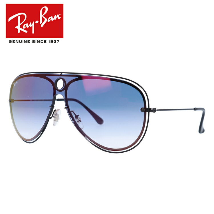 正規店仕入れの レイバン サングラス ブレイズ ミラーレンズ Ray Ban Blaze Rb3605n 186 X0 132サイズ ティアドロップ ユニセックス メンズ レディース ギフト 国内正規品 最安値挑戦 Odm Ma