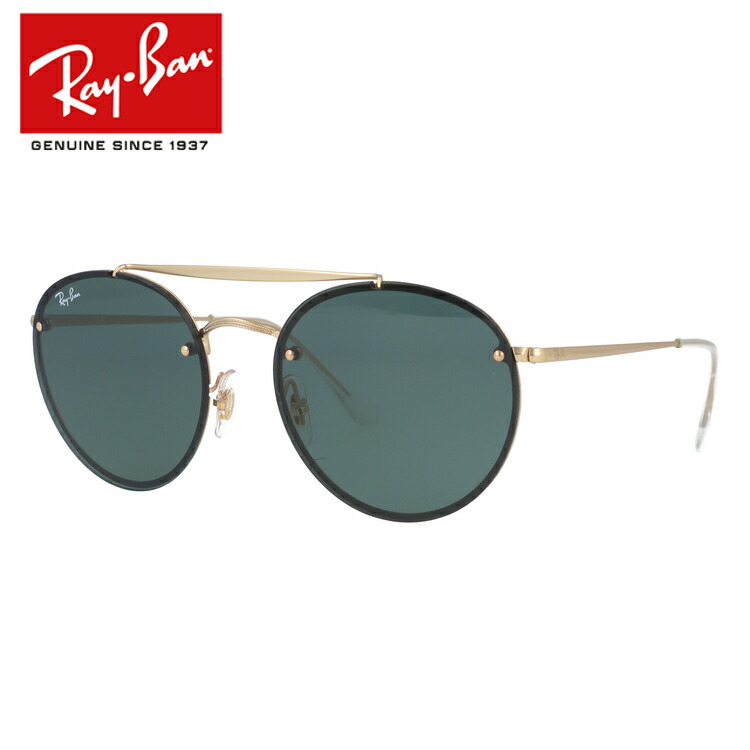 ray ban rb3614n