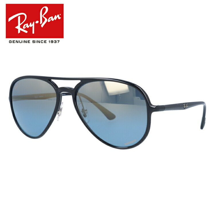 レイバン サングラス 偏光サングラス ミラーレンズ サングラス Ray Ban Chromance Rb43ch 601 J0 レイバン 58サイズ Chromance クロマンス ティアドロップ ダブルブリッジ ユニセックス メンズ レディース ギフト 海外正規品 Treasure Land トレジャーランド