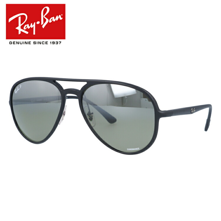 2019 ray ban sunglasses