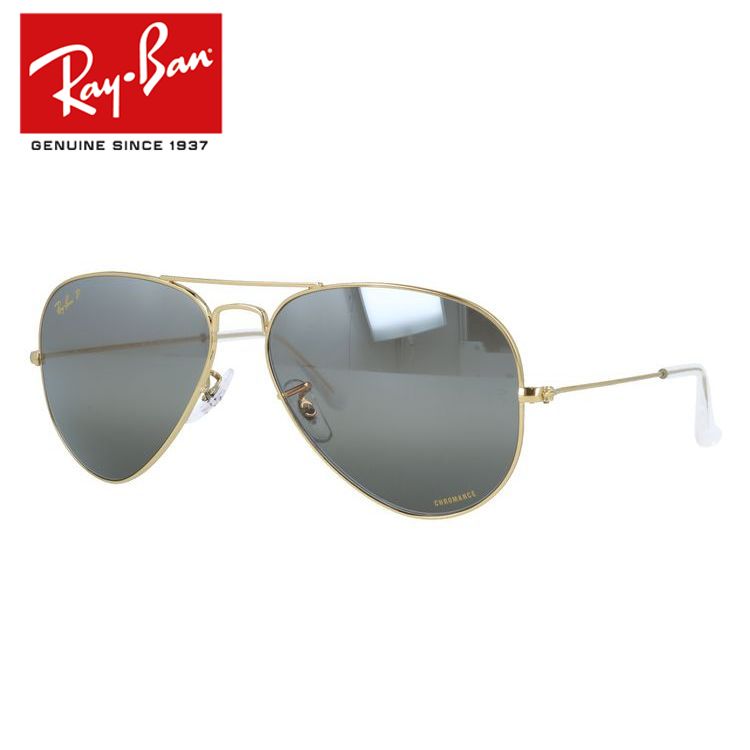 【海外正規品】レイバン サングラス Ray-Ban AVIATOR LARGE L RB3025 9196G3 55サイズ アビエーターラージメタル 偏光サングラス ミラーレンズ ティアドロップ ユニセックス メンズ レディース rayb00-02057-m01.jpg