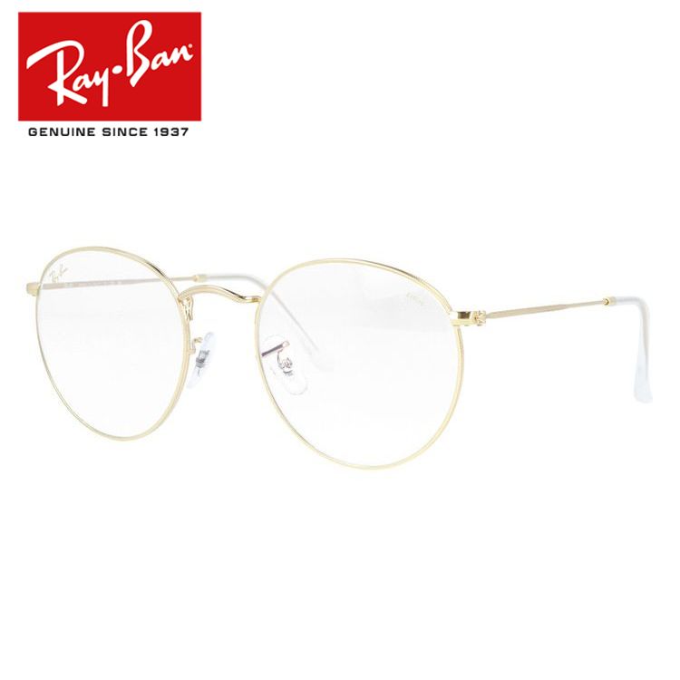 レイバン サングラス ラウンドメタル 調光サングラス Ray-Ban ROUND METAL RB3447 9196BL 53サイズ ラウンド ユニセックス メンズ レディース【海外正規品】｜TREASURE LAND-トレジャーランド-
