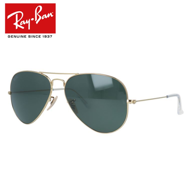 【限定モデル】【国内正規品】レイバン サングラス トップガン マーヴェリック Ray-Ban AVIATOR LARGE METAL アビエーターラージメタル RB3025 W3400 58 ティアドロップ G-15 メタル ユニセックス メンズ レディース Top Gun Maverick アビエイター RayBan 15,150円