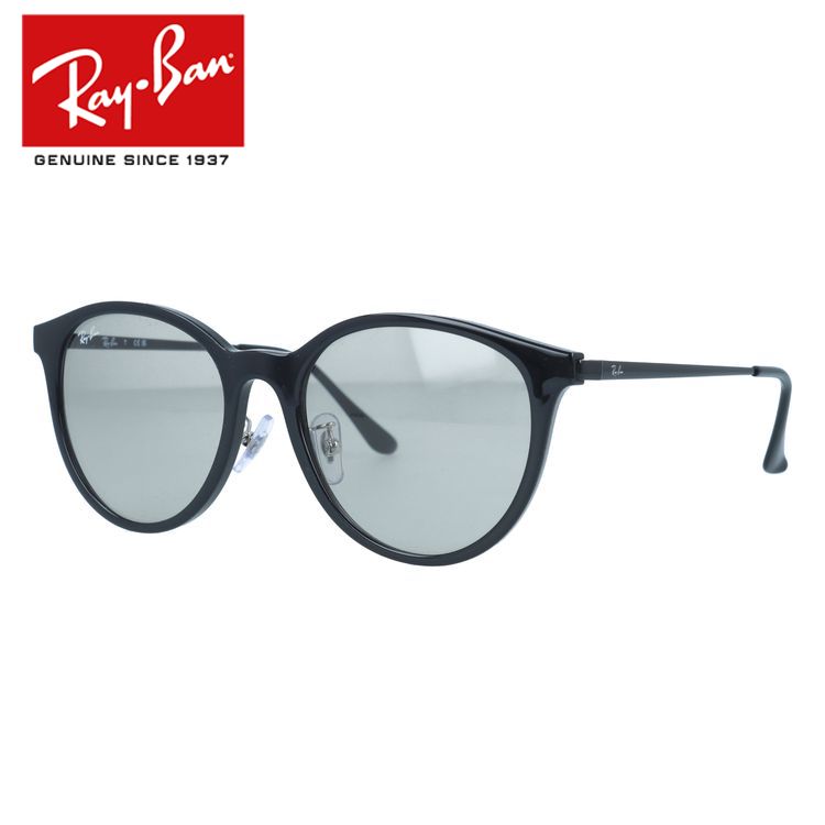 レイバン サングラス フルフィット（アジアンフィット） Ray-Ban RB4334D 601/87 55サイズ ボストン型 ユニセックス メンズ レディース【海外正規品】