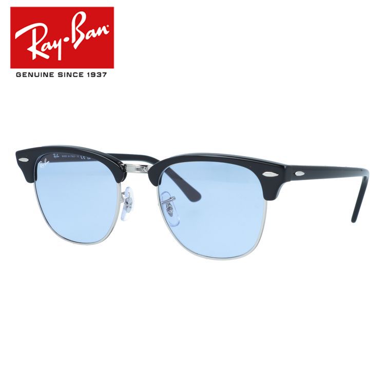 rayb00-02185-m01.jpg