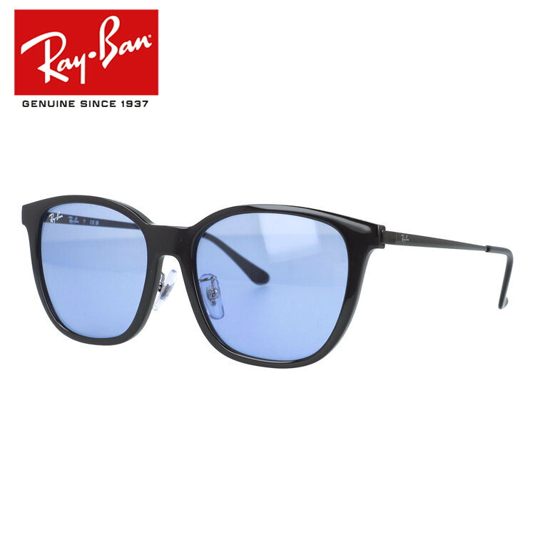 【国内正規品】レイバン サングラス アジアンフィット Ray-Ban RB4333D 674680 55サイズ ウェリントン型 ユニセックス メンズ レディース