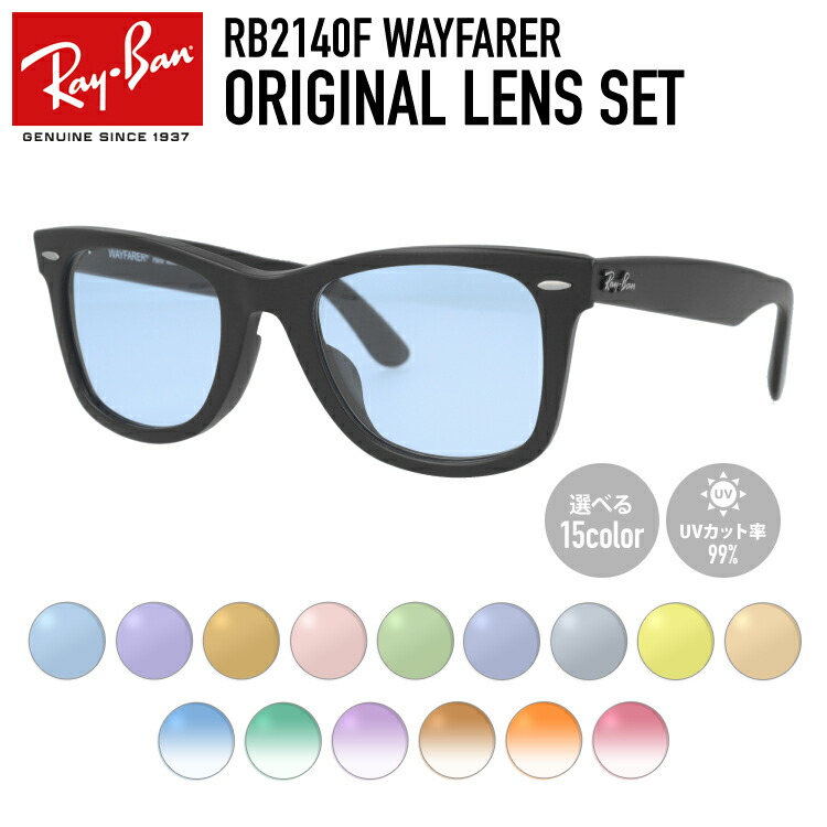 rayb00-f0260-m01.jpg