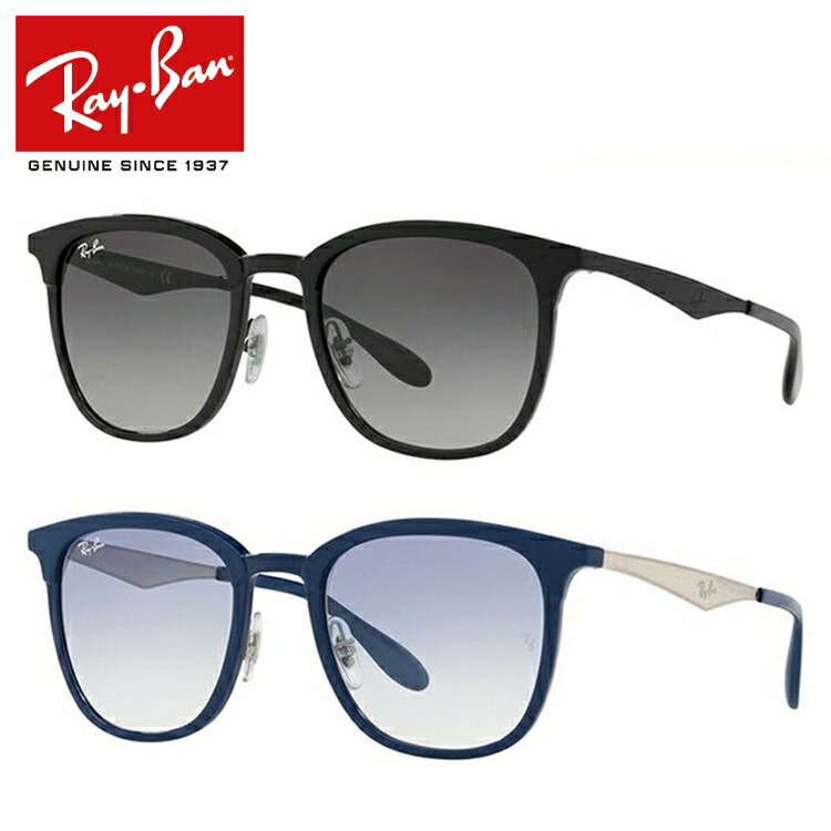 100 本物保証 レイバン サングラス ミラーレンズ 調整可能ノーズパッド クリングス Ray Ban Rb4278 全2カラー 51サイズ ウェリントン ユニセックス メンズ レディース ギフト 正規品 Hughsroomlive Com