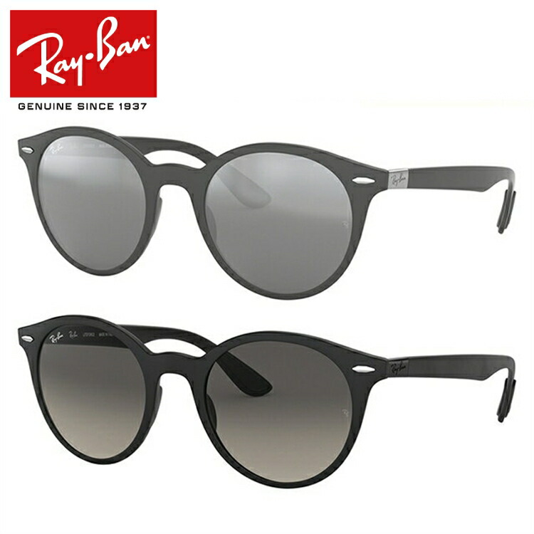 ray ban rb4296