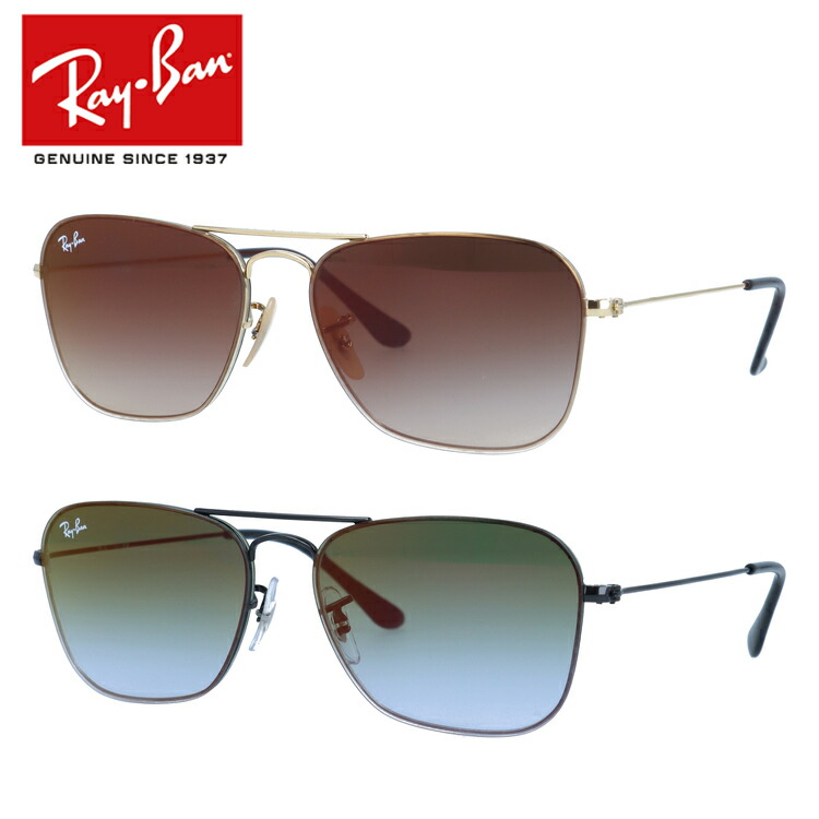 値引きする レイバン サングラス ミラーレンズ Ray Ban Rb3603 全2カラー 56サイズ スクエア ユニセックス メンズ レディース ギフト 最新人気 Timesofbahrain Com