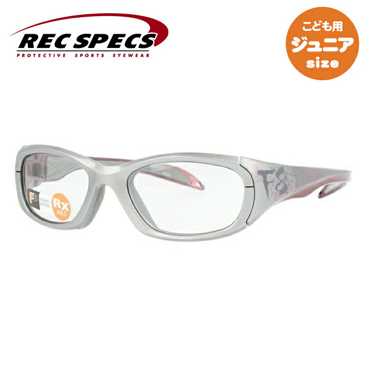 手数料安い レックスペックス メガネフレーム 伊達メガネ アジアンフィット Recspecs Morpheus 425 53サイズ スポーツ ユニセックス メンズ レディース Seal限定商品 Www Papermoney World Com