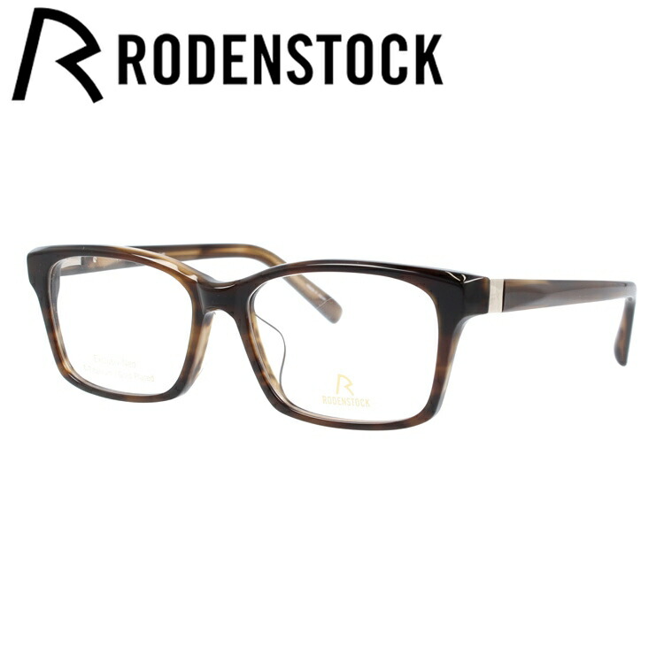 メガネフレーム R0011 B メンズ 眼精疲労 ローデンストック おしゃれ老眼鏡 スマホめがね Pc眼鏡 眼鏡 Rodenstock レギュラーフィット 伊達メガネ リーディンググラス R0011 B 54 56サイズ 国内正規品 ウェリントン ユニセックス メンズ レディース Treasure Land メガネフレーム R0011 B メンズ 眼精疲労 ローデンストック おしゃれ老眼鏡 スマホめがね Pc眼鏡 眼鏡 Rodenstock レギュラーフィット 伊達メガネ リーディンググラス R0011 B 54 56サイズ 国内正規品 ウェリントン ユニセックス メンズ レディース Treasure Land
