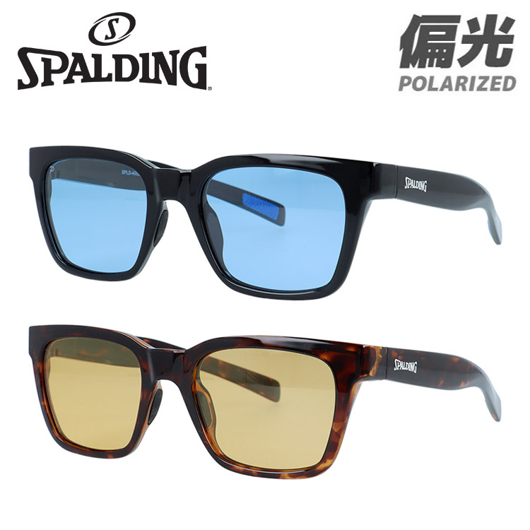 スポルディング 偏光サングラス アジアンフィット SPALDING SPLD4002 全2カラー 50サイズ ウェリントン型 ポラライズド ユニセックス メンズ レディース
