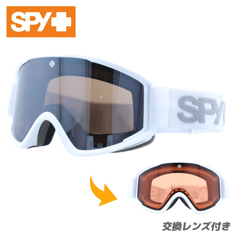 【訳あり】眼鏡対応 ヘルメット対応 ミラーレンズ スノーゴーグル スキー スノーボード スノボ 平面ダブルレンズ フレームあり メンズ レディース ウィンタースポーツ 曇り防止 曇り止め 誕生日 プレゼント SPY スパイ CRUSHER ELITE 3100000000084 男性 女性