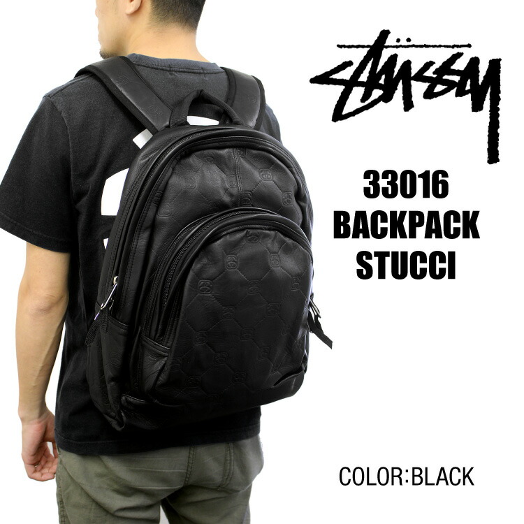 楽天市場】【訳あり】ステューシー STUSSY 33016 BACKPACK STUCCI