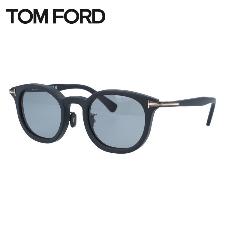 トムフォード サングラス アジアンフィット（フルフィット） 調整可能ノーズパッド（クリングス） TOM FORD FT1151-D 02A 48サイズ （TF1151D 02A 48） ウェリントン型 ユニセックス メンズ レディース｜TREASURE LAND-トレジャーランド-