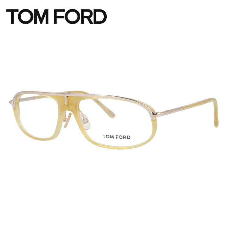 トムフォード メガネフレーム 【スクエア型】 TOM FORD FT5047 383 55サイズ （TF5047 383 55） ユニセックス メンズ レディース ハイブランド｜TREASURE LAND-トレジャーランド- 8,850円