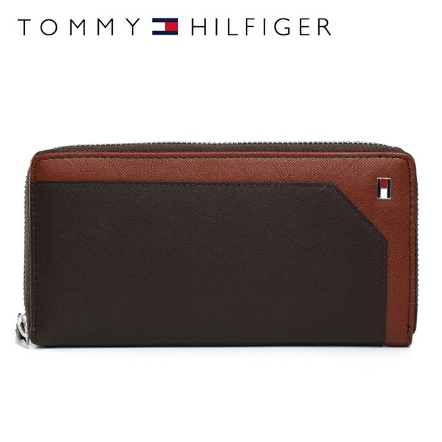 tommy hilfiger brown purse