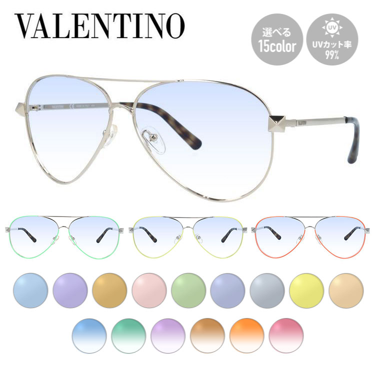 【当店SALE対象】【選べるレンズ15色】ヴァレンティノ サングラス VALENTINO V117SA 060/717/311/743/810 62 アジアンフィット メンズ レディース 【ティアドロップ型】 UVカット ラッピング無料