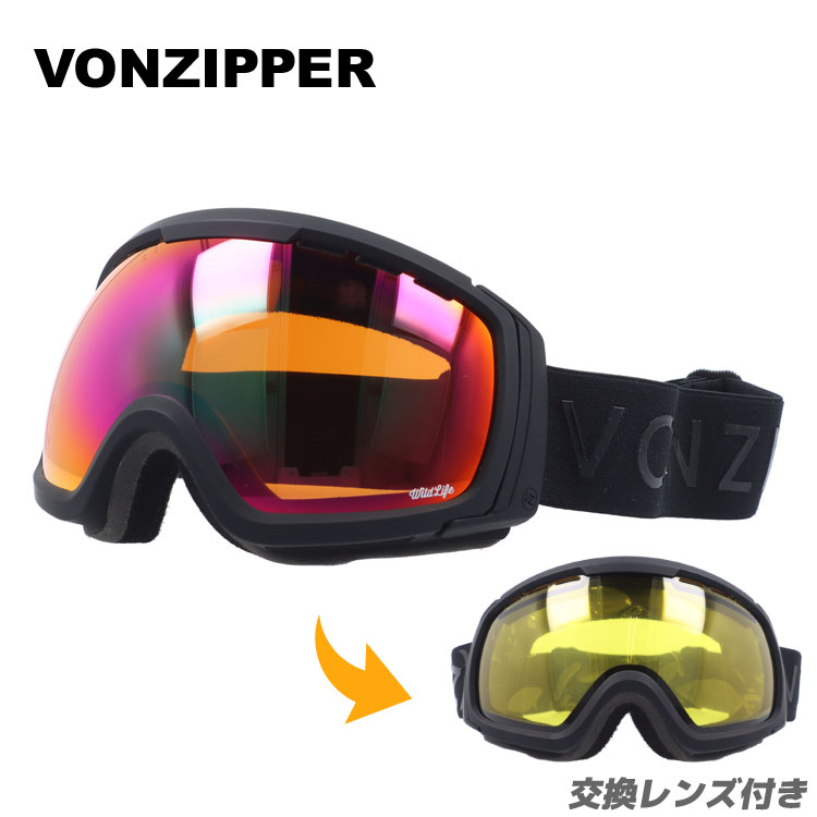 楽天市場】VONZIPPER【23/24・VELO VFS：CZL0】ボンジッパー