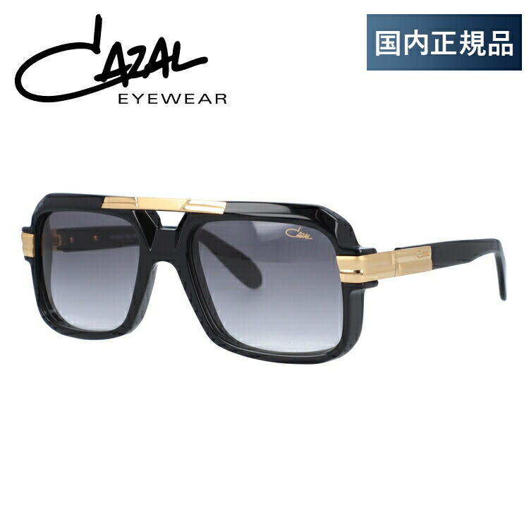 cazal カザール　サングラス248モデル　度入り 楽天市場】【CAZAL】カザール サングラスLEGENDS 607/3-001 太