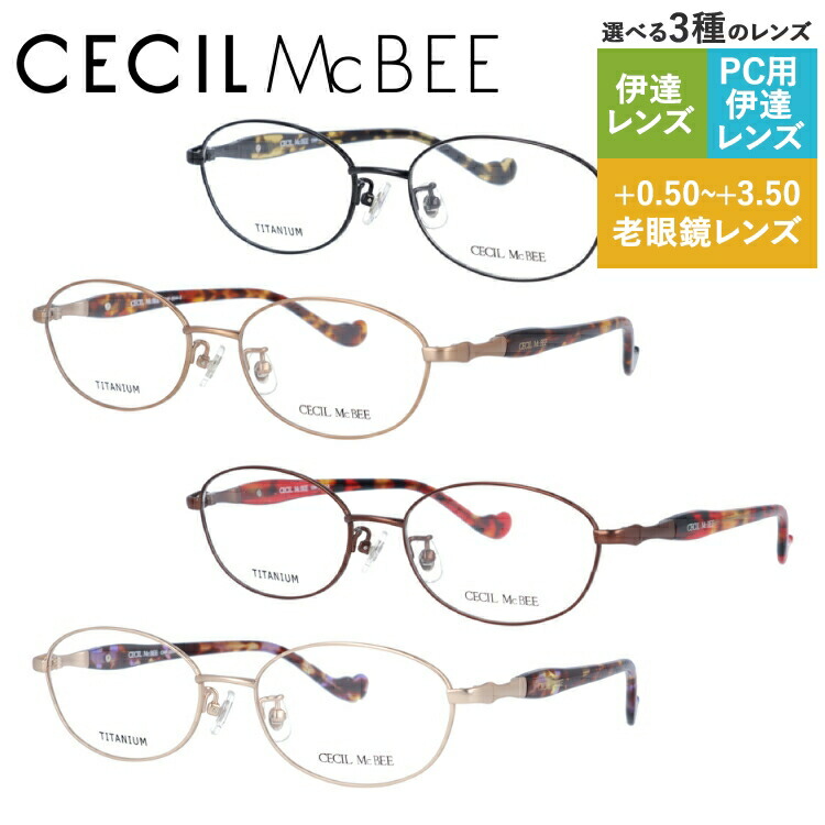 ccmb01-s0127-m01.jpg