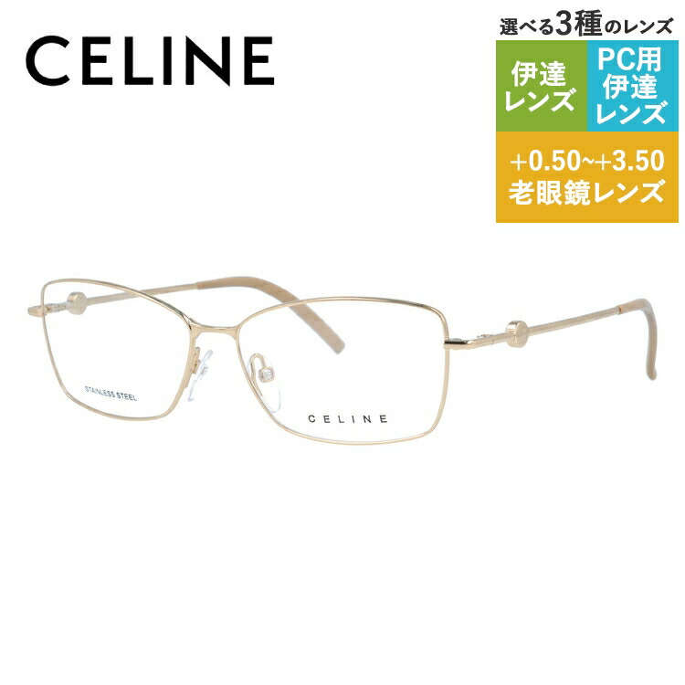 celn01-00011-m01.jpg