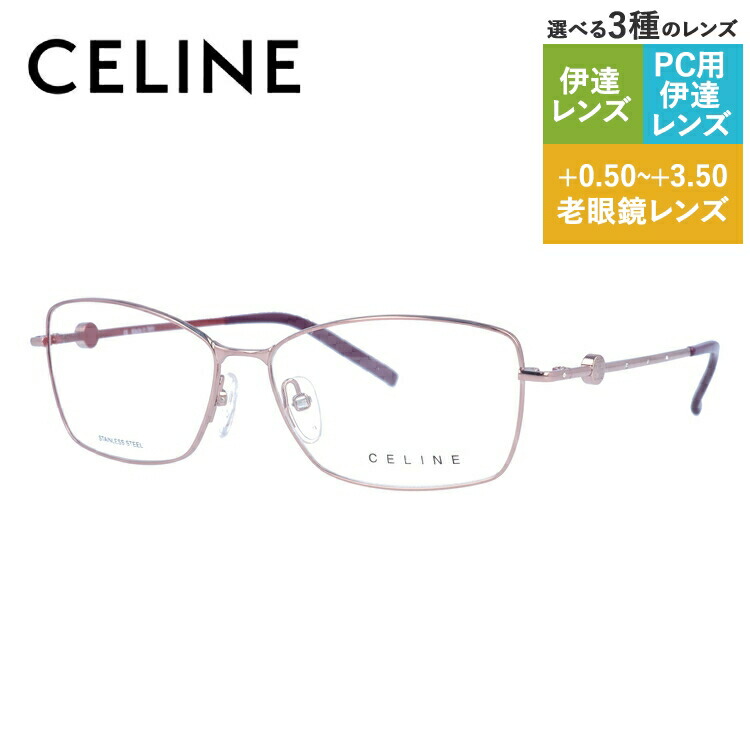 celn01-00021-m01.jpg