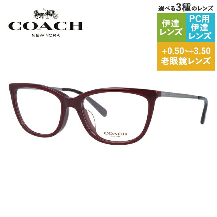 【お買い物マラソン対象】【国内正規品】メガネ 度付き 度なし 伊達メガネ 眼鏡 コーチ アジアンフィット COACH HC6124F 5509 53サイズ フォックス型 レディース UVカット 紫外線 ラッピング無料｜TREASURE LAND-トレジャーランド-
