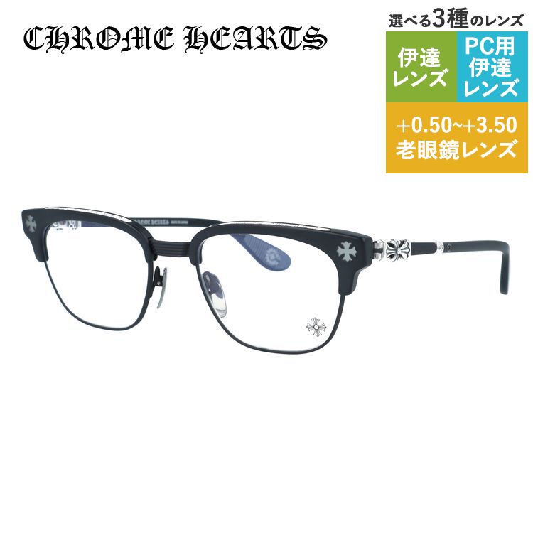 楽天市場】CHROME HEARTS BONE PRONE I Black Gold Plated 48-21-150  