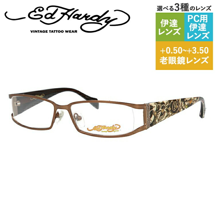 楽天市場】【新春セール】エドハーディー メガネフレーム おしゃれ