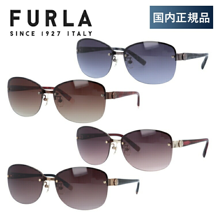 【国内正規品】フルラ FURLA サングラス SU4313J 全4カラー レディース 女性 ブランドサングラス メガネ UVカット カジュアル ファッション ラッピング無料 プレゼント プレゼント