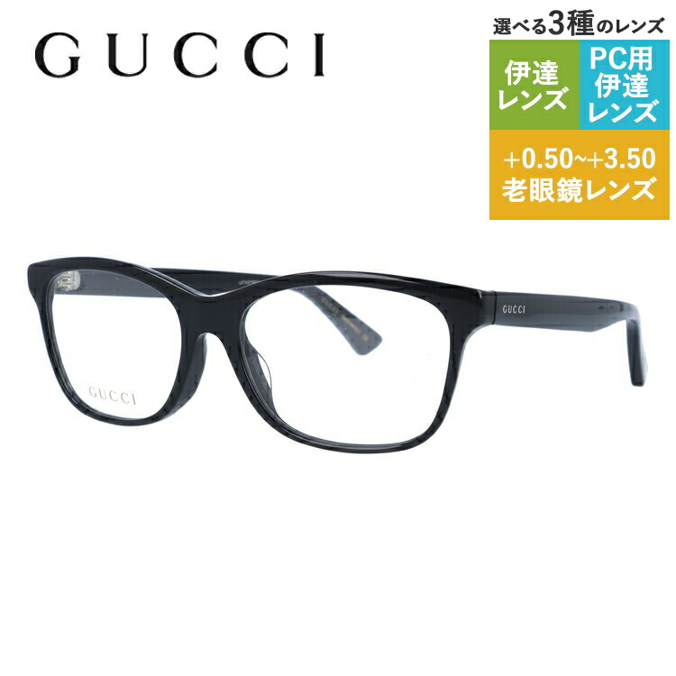 【国内発送関税込】【GUCCI】メガネフレーム gcci01-00056-m01.jpg