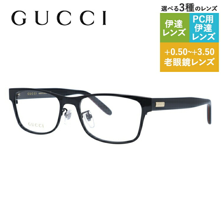 GUCCI スクエアフレームメガネ GG1434O 001 Gucci GG1434O Rectangle Glasses | Fashion Eyewear US