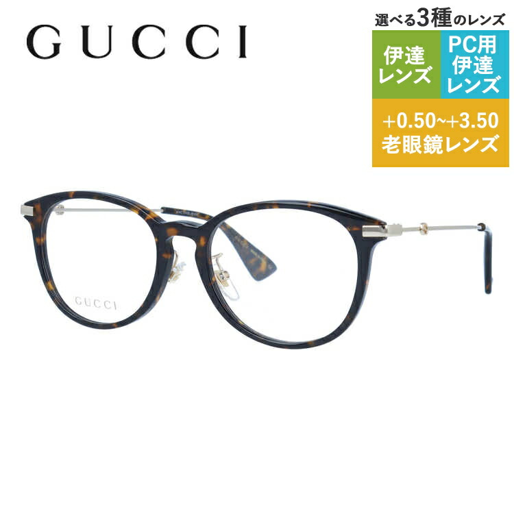 グッチ メガネフレーム 伊達メガネ GUCCI GG1014OA 002 53サイズ ウェリントン ユニセックス メンズ レディース イタリア製 インターロッキングG ビー(蜂)|TREASURE LAND-トレジャーランド-