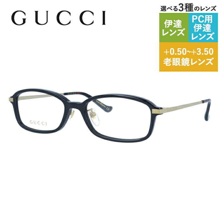 【GUCCI】グッチ メガネフレーム 送料税込み 男女兼用 送料税込 楽天市場】グッチ メガネ フレーム GG0408OA 007 56サイズ