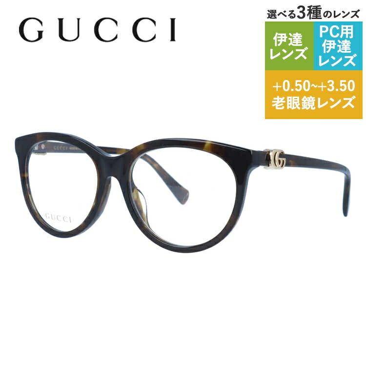 グッチ メガネフレーム 伊達メガネ アジアンフィット GUCCI GG1074OA 002 54サイズ バタフライ メンズ レディースキャッツアイ ダブルG GGマーモント イタリア製|TREASURE LAND-トレジャーランド-
